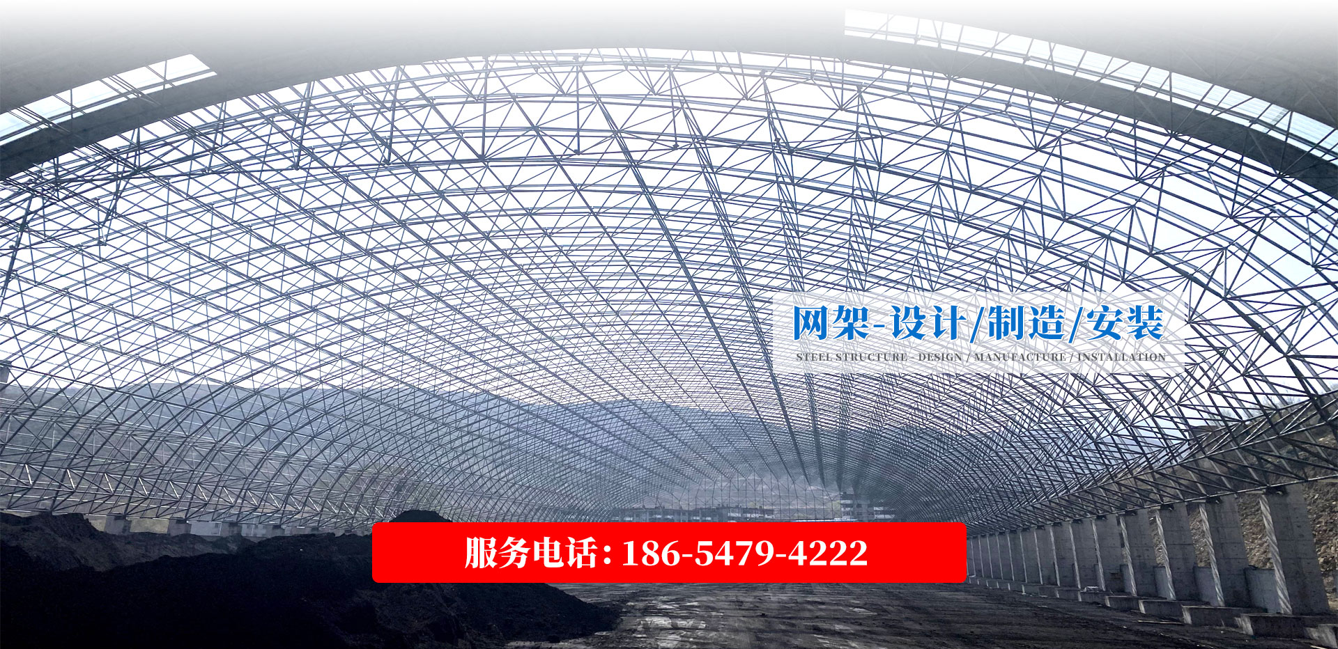 濰坊網(wǎng)站制作